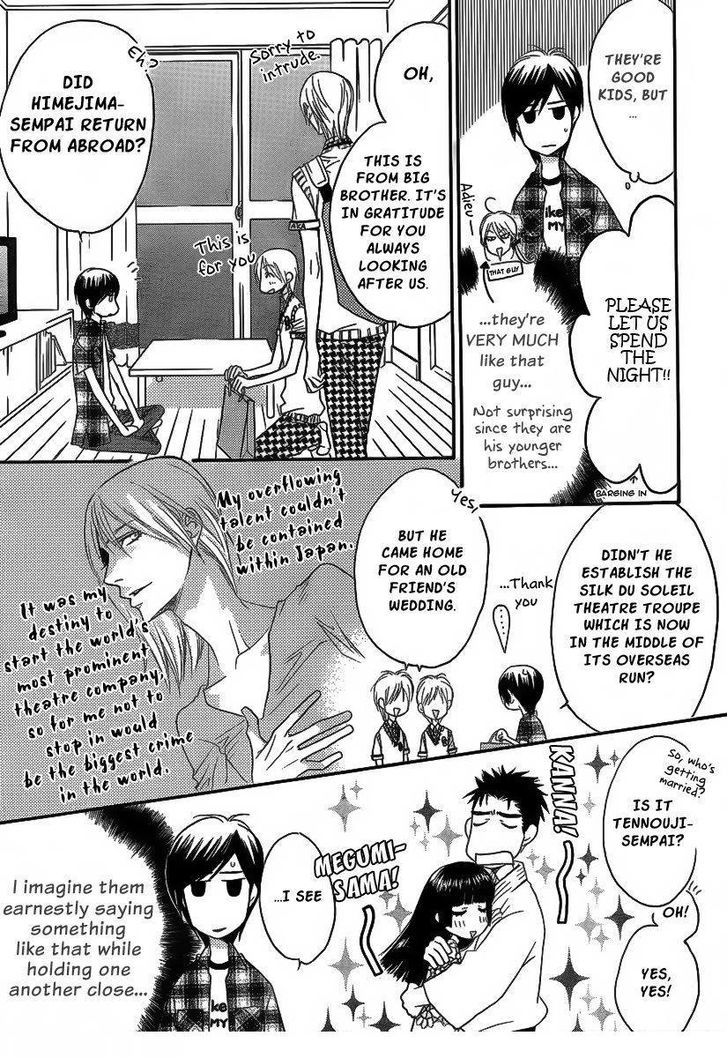 Read Hana Kimi en Manga Online