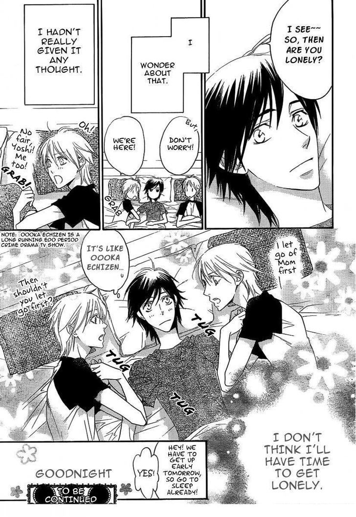 Read Hana Kimi en Manga Online