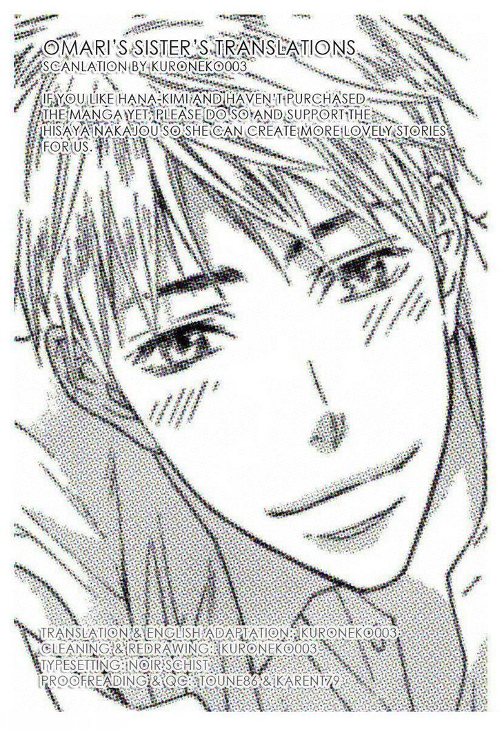 Read Hana Kimi en Manga Online