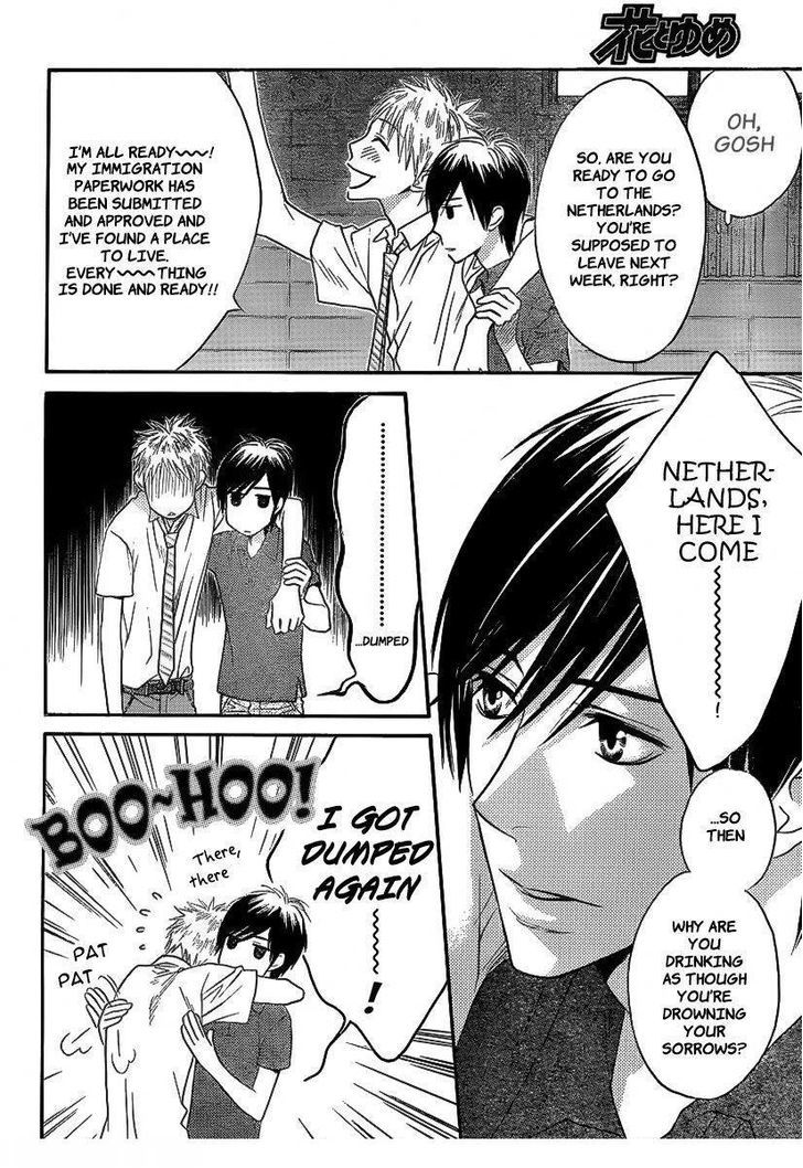Read Hana Kimi en Manga Online