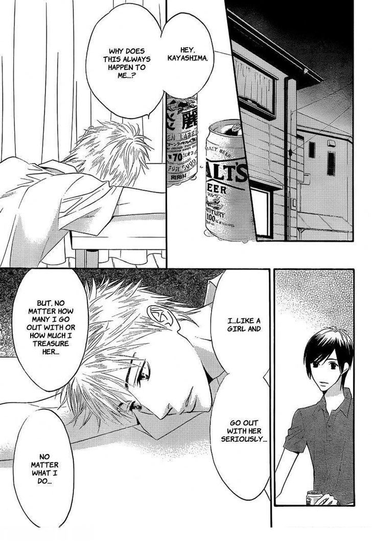 Read Hana Kimi en Manga Online