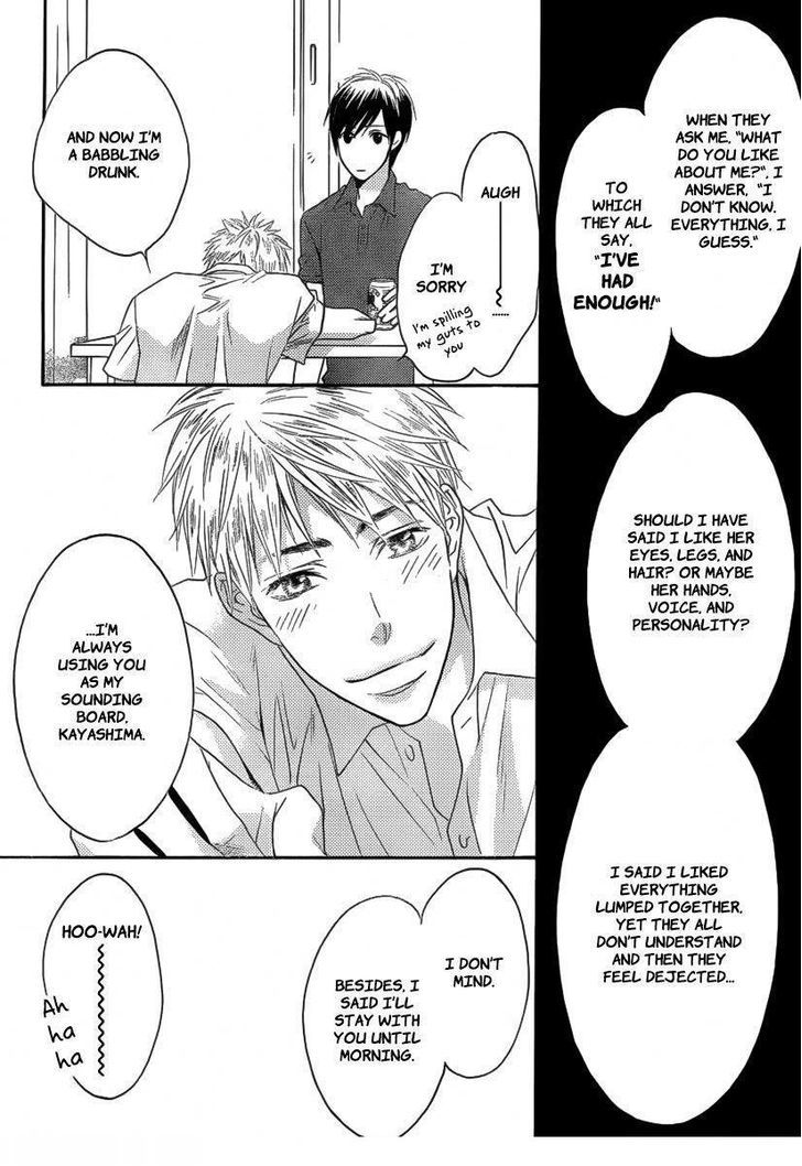 Read Hana Kimi en Manga Online