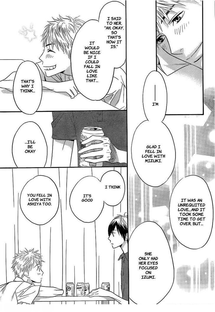Read Hana Kimi en Manga Online