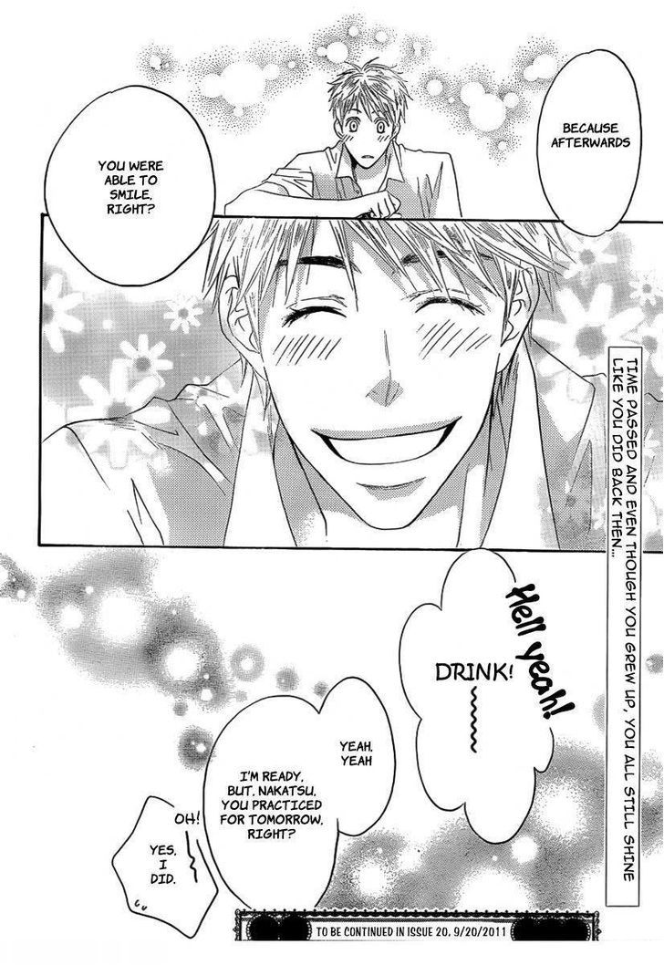 Read Hana Kimi en Manga Online