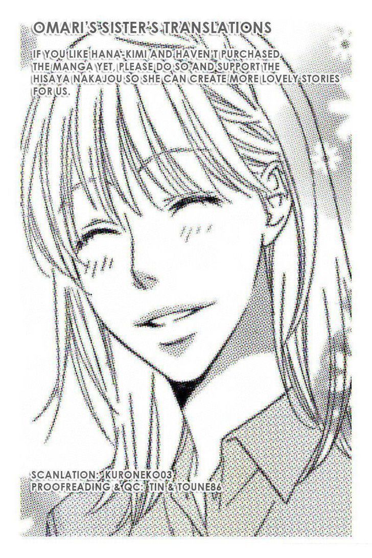 Read Hana Kimi en Manga Online