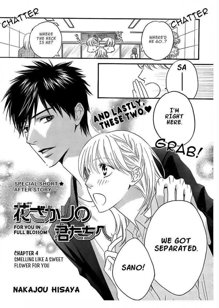 Read Hana Kimi en Manga Online