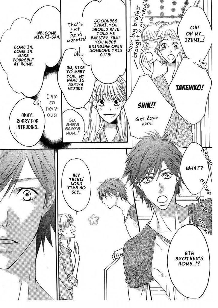 Read Hana Kimi en Manga Online
