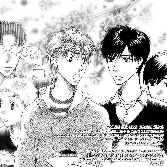Read Hana Kimi en Manga Online