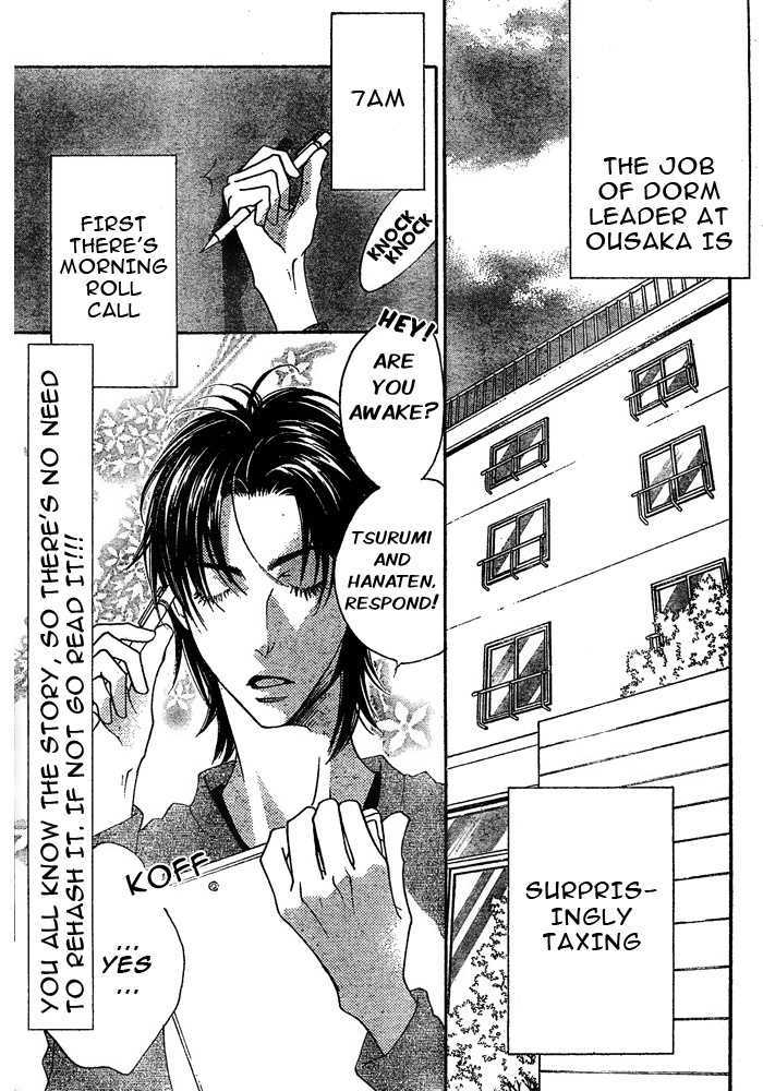 Read Hana Kimi en Manga Online