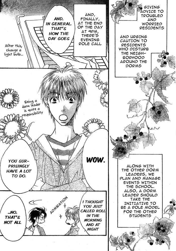Read Hana Kimi en Manga Online
