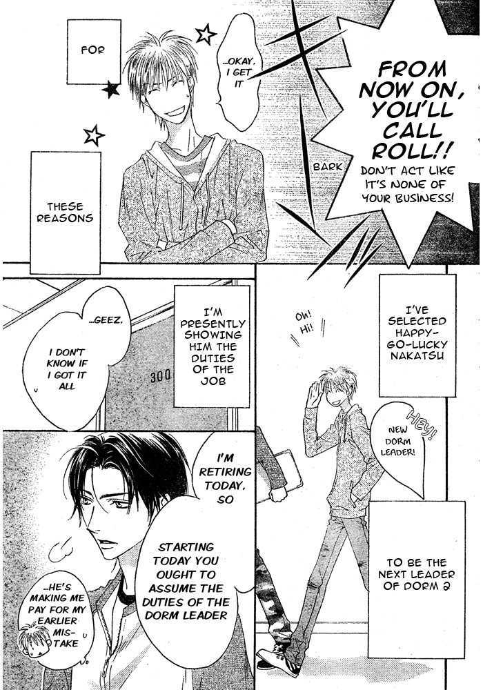 Read Hana Kimi en Manga Online