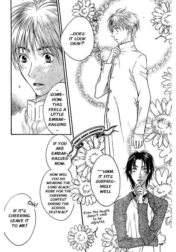 Read Hana Kimi en Manga Online