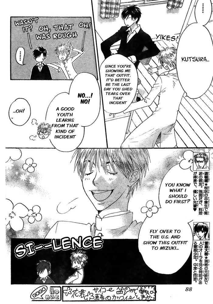 Read Hana Kimi en Manga Online