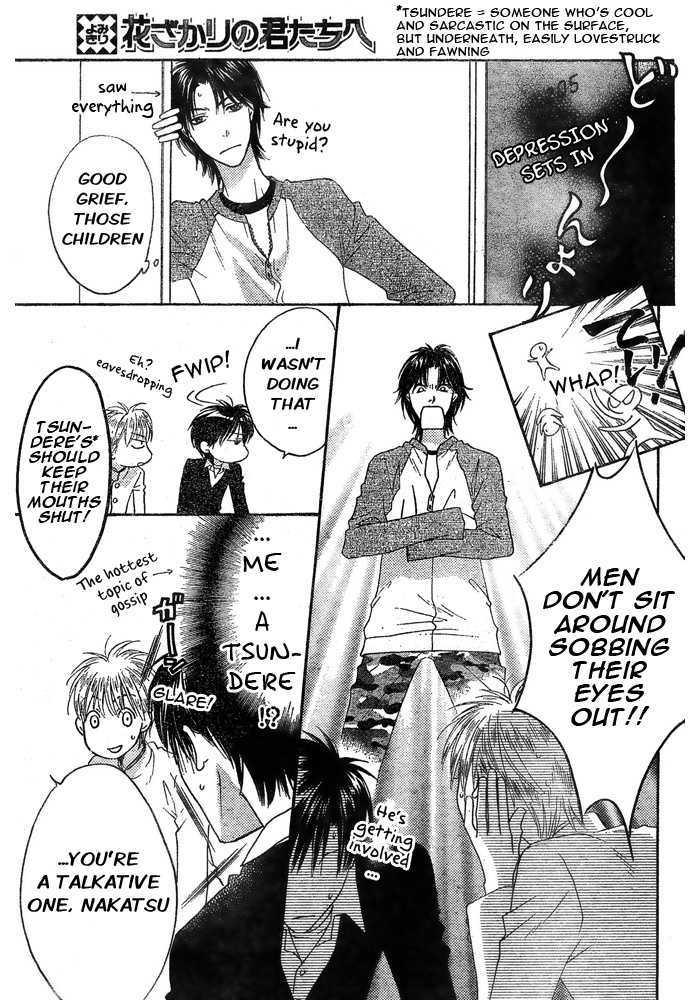 Read Hana Kimi en Manga Online
