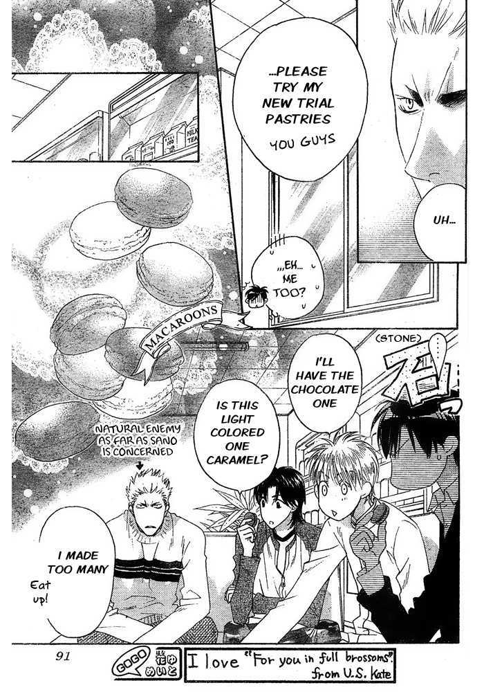 Read Hana Kimi en Manga Online