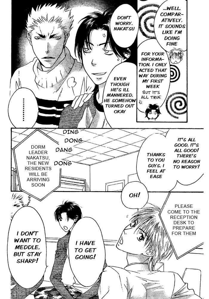 Read Hana Kimi en Manga Online