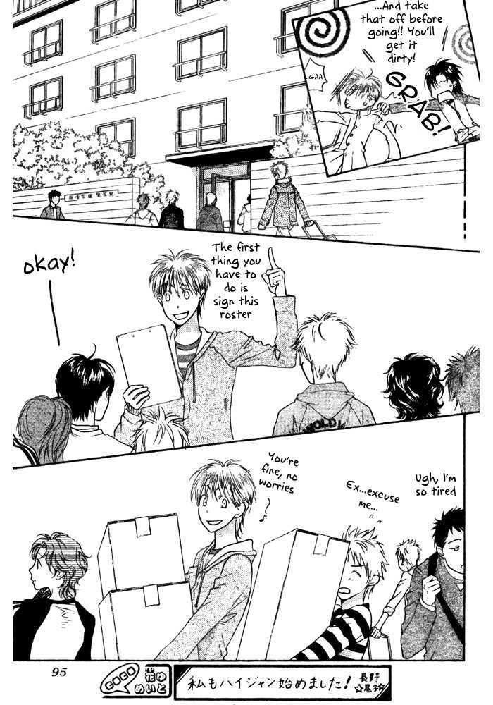 Read Hana Kimi en Manga Online