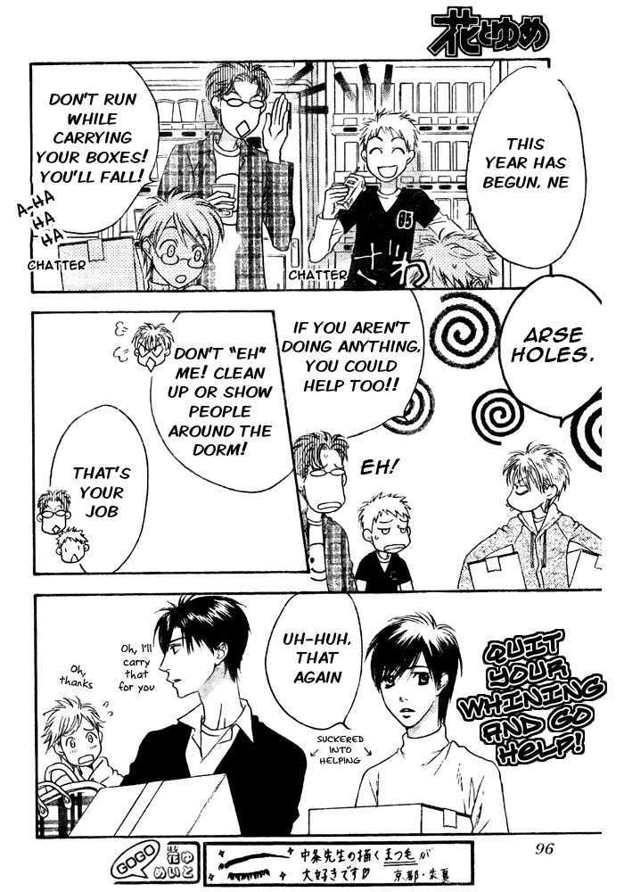 Read Hana Kimi en Manga Online