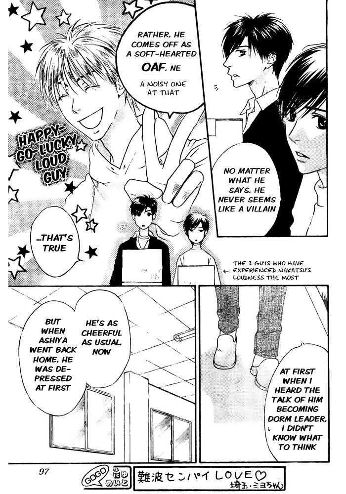 Read Hana Kimi en Manga Online