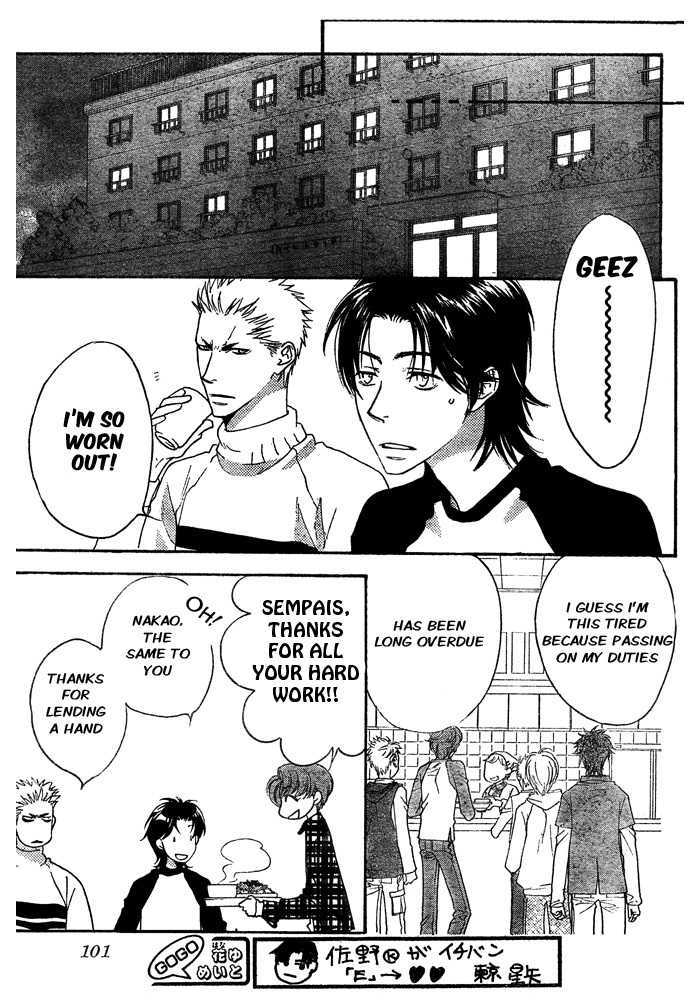 Read Hana Kimi en Manga Online