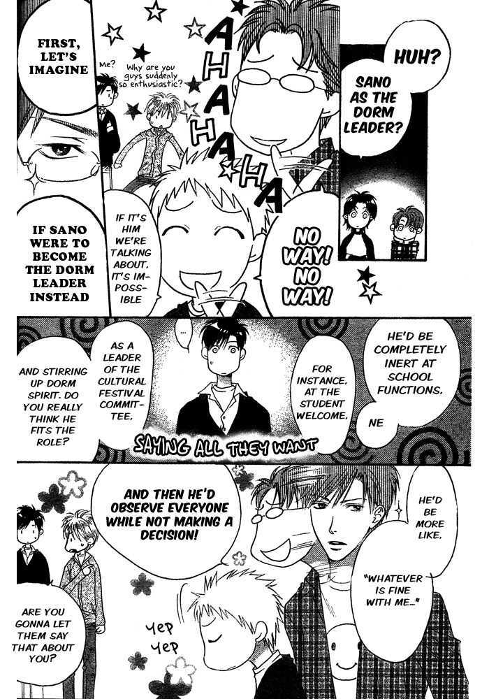 Read Hana Kimi en Manga Online