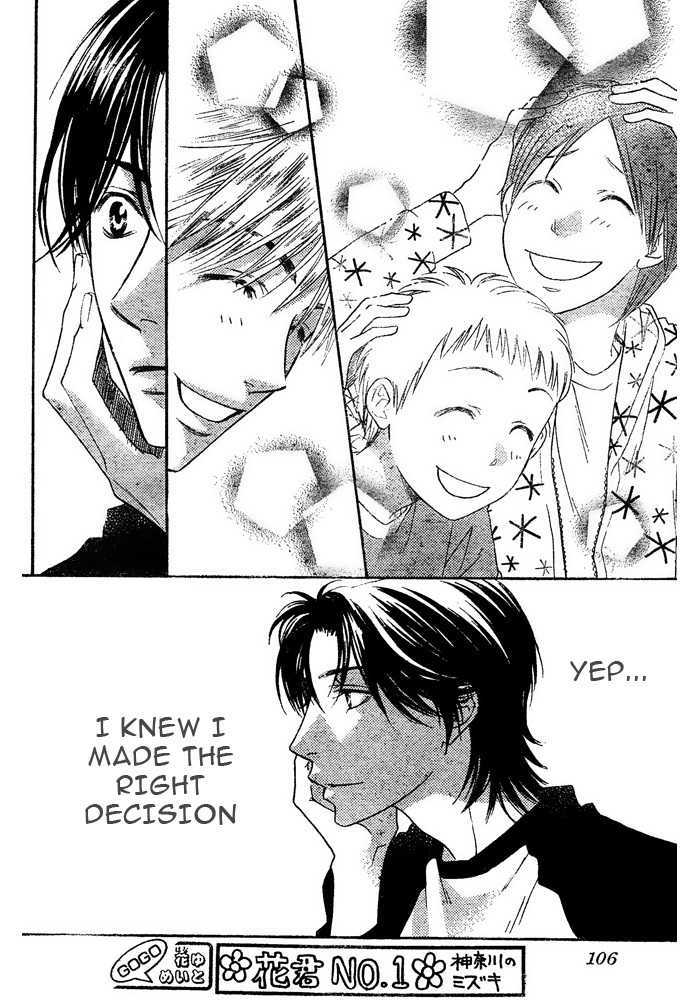 Read Hana Kimi en Manga Online