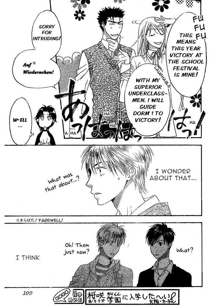 Read Hana Kimi en Manga Online