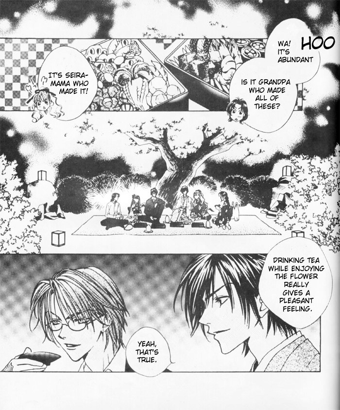 Read Hana Kimi en Manga Online