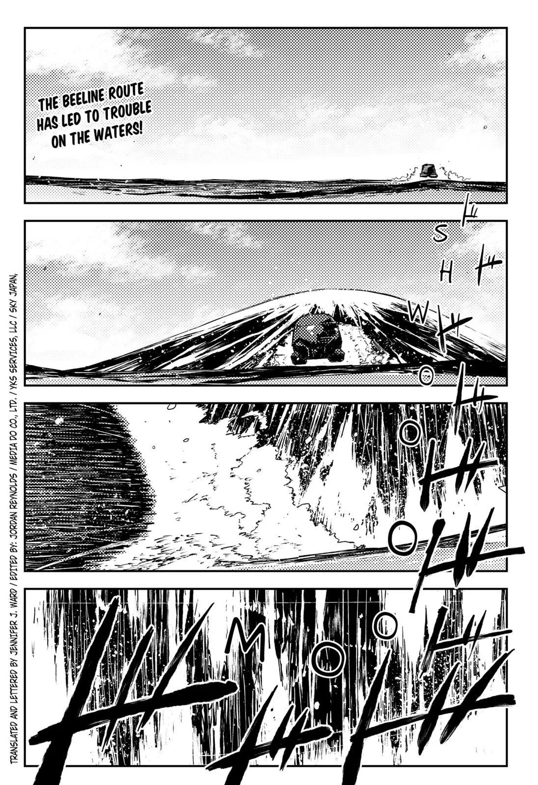 Read Heart Gear en Manga Online