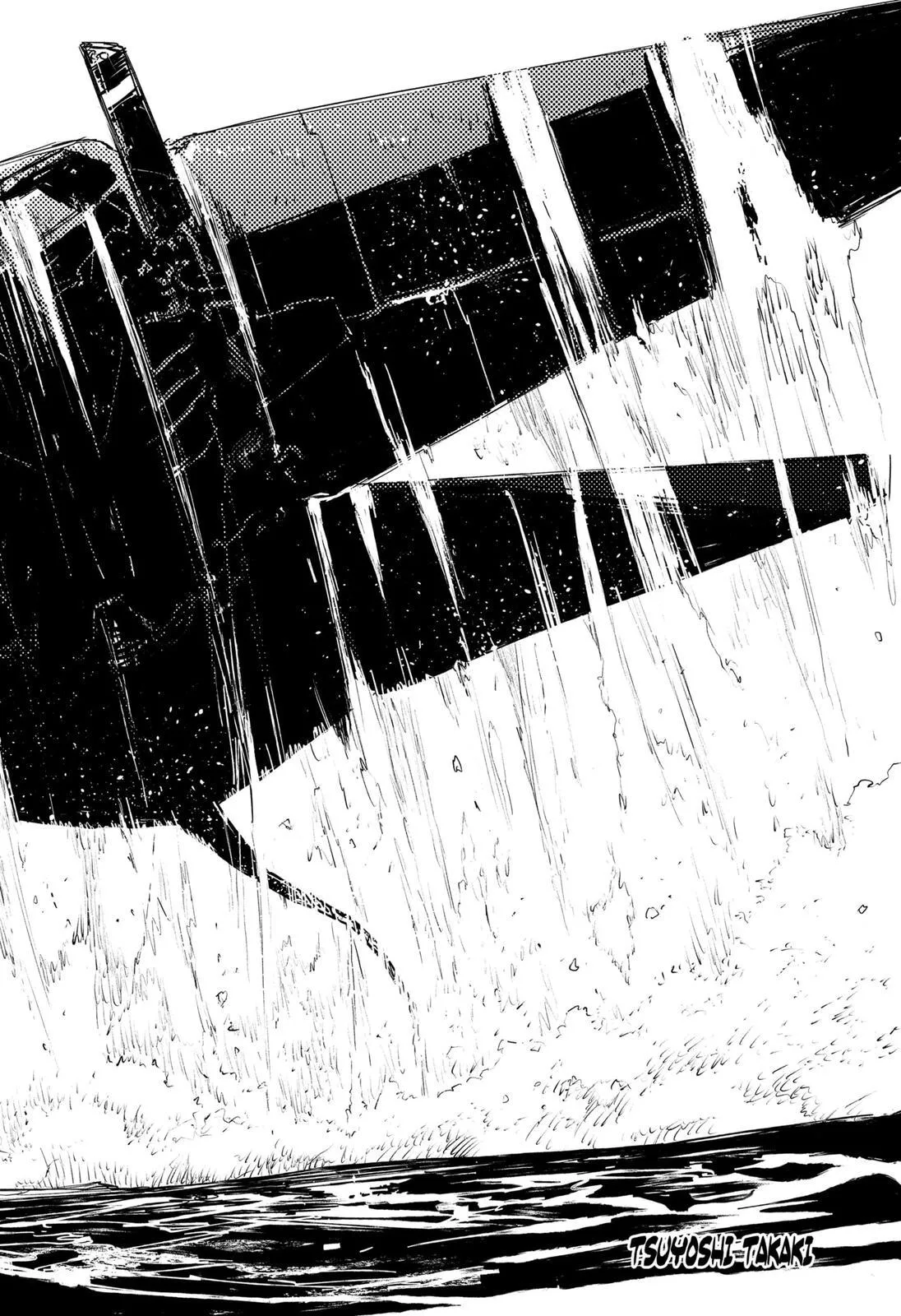 Read Heart Gear en Manga Online