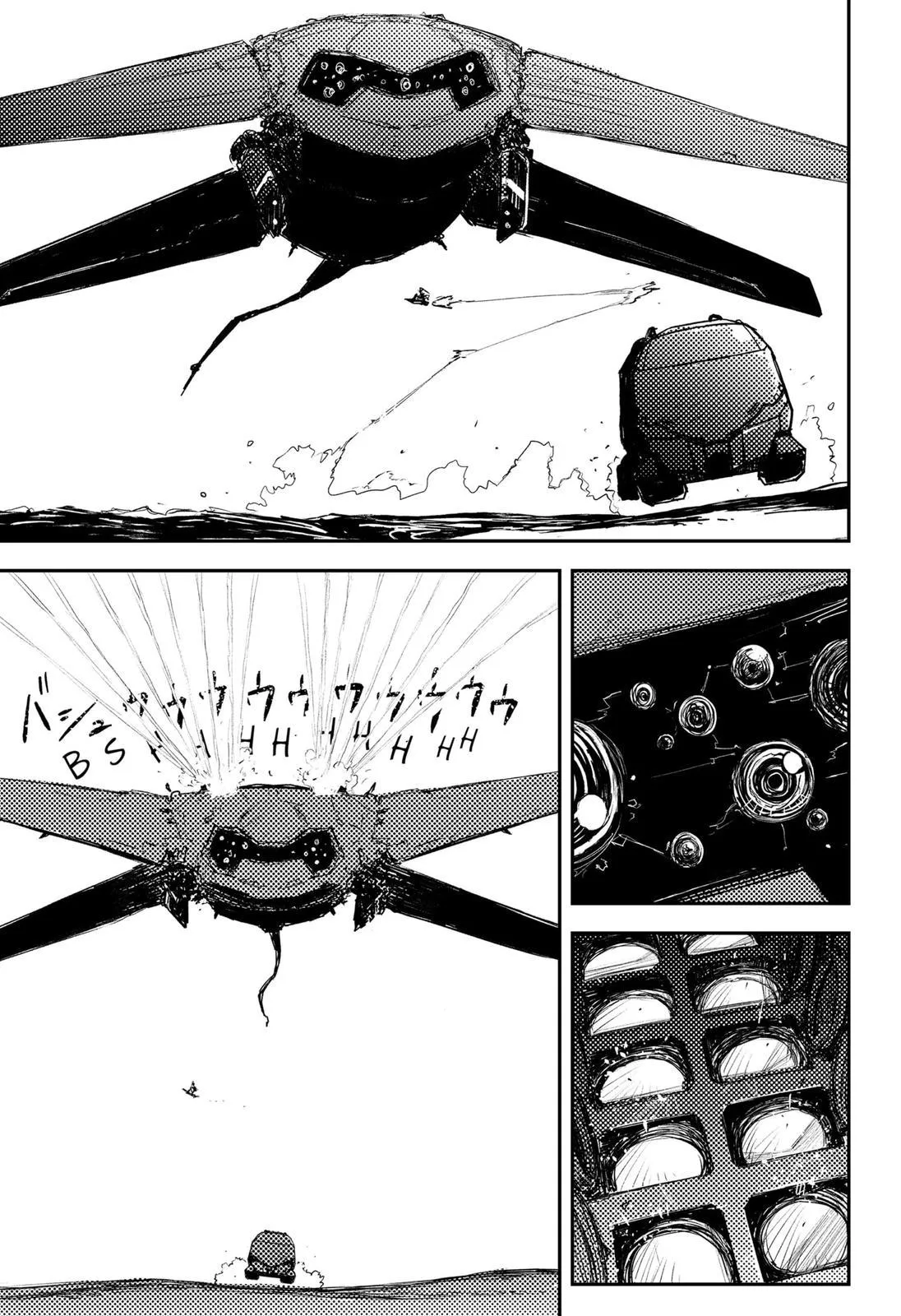 Read Heart Gear en Manga Online