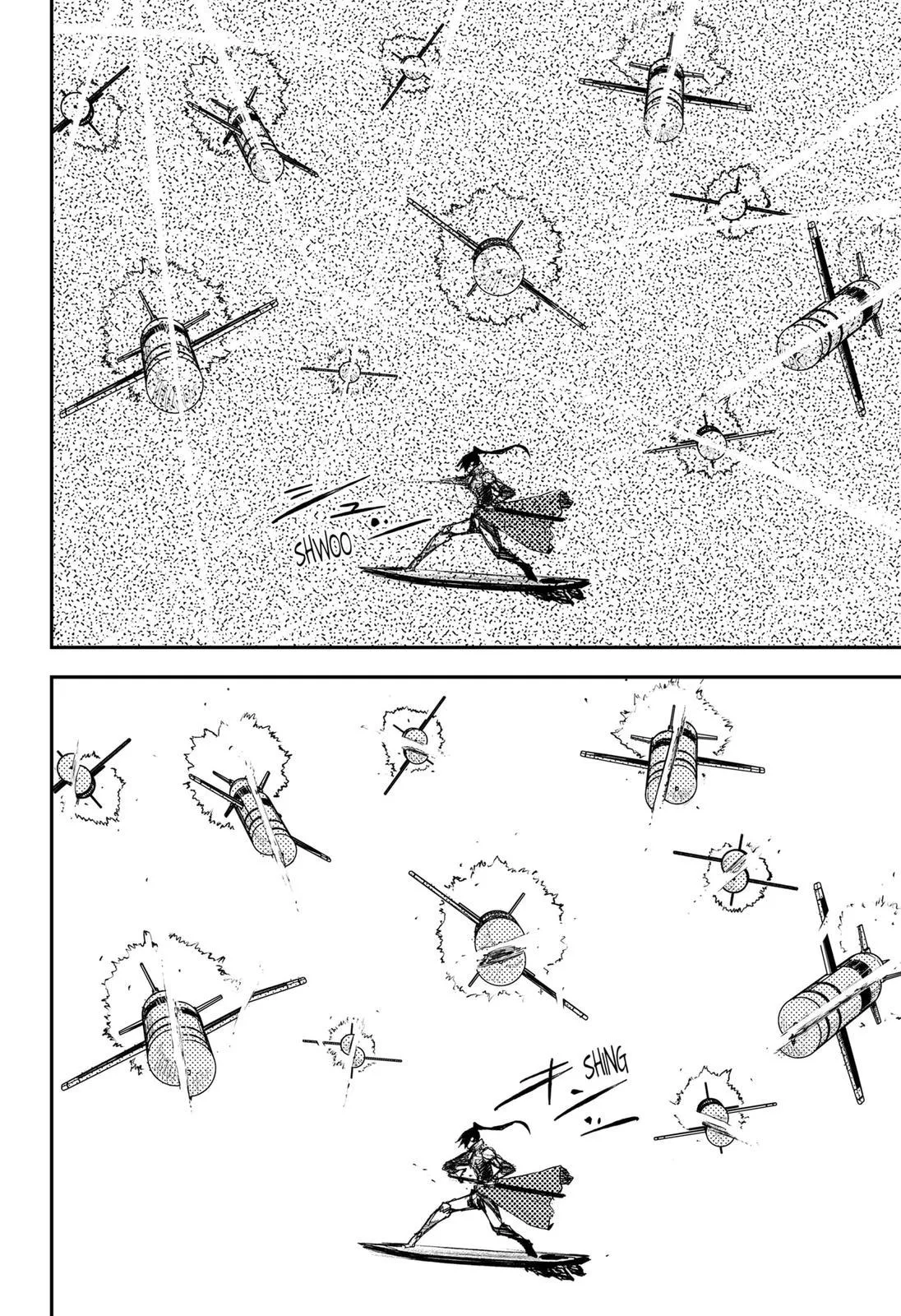 Read Heart Gear en Manga Online