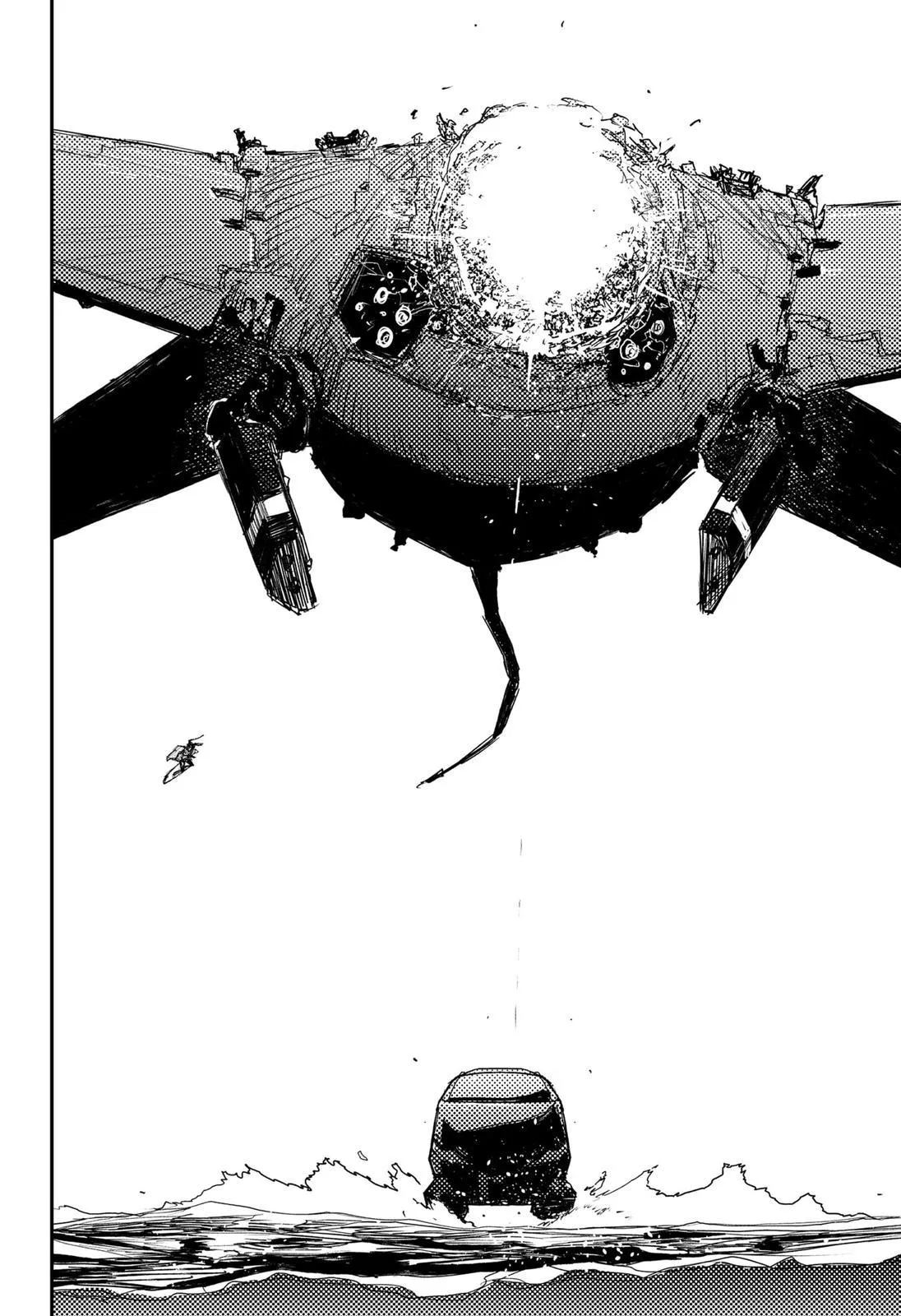 Read Heart Gear en Manga Online