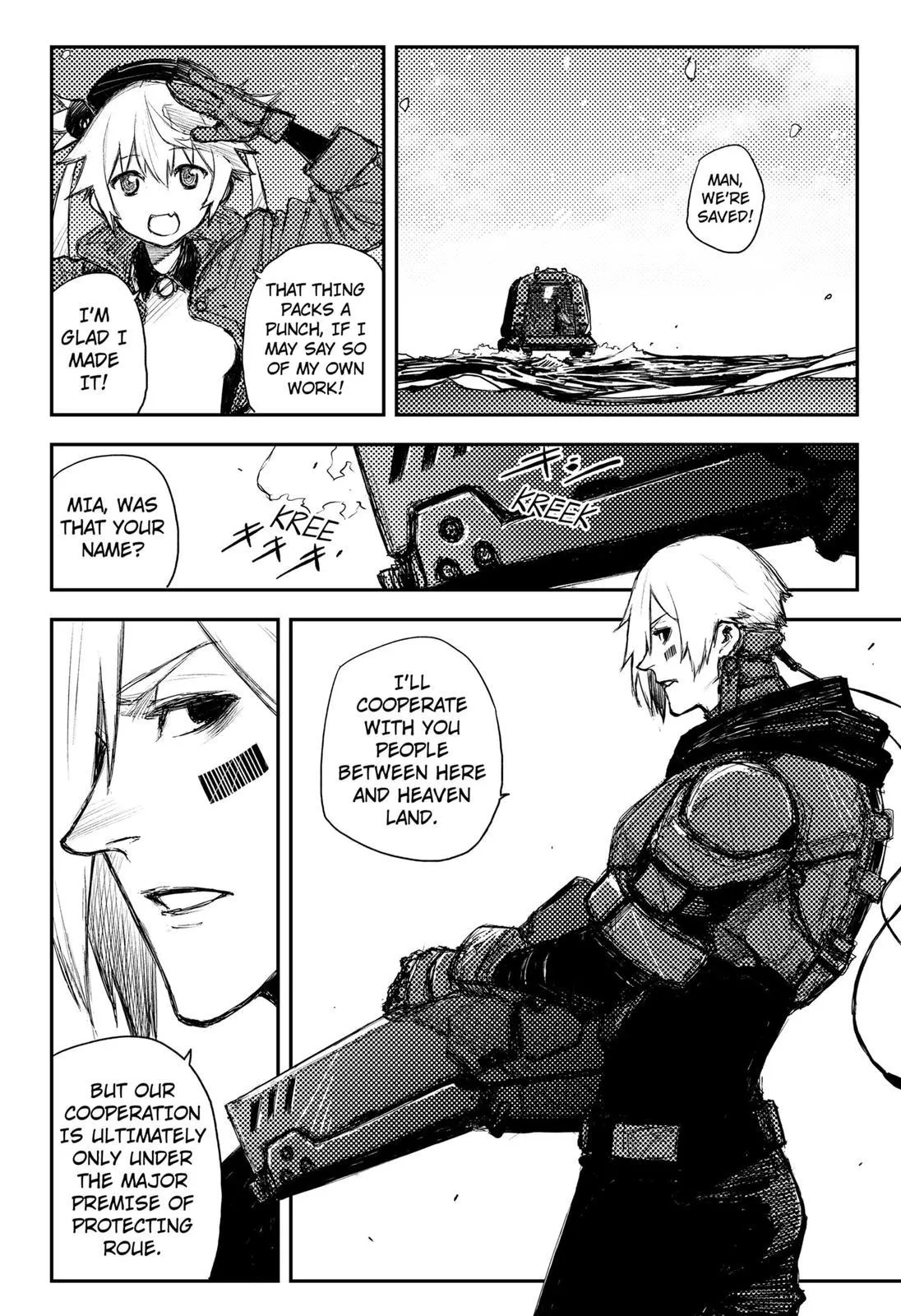 Read Heart Gear en Manga Online