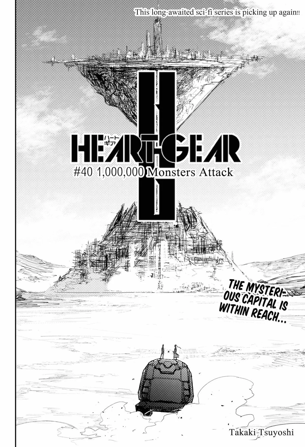 Read Heart Gear en Manga Online