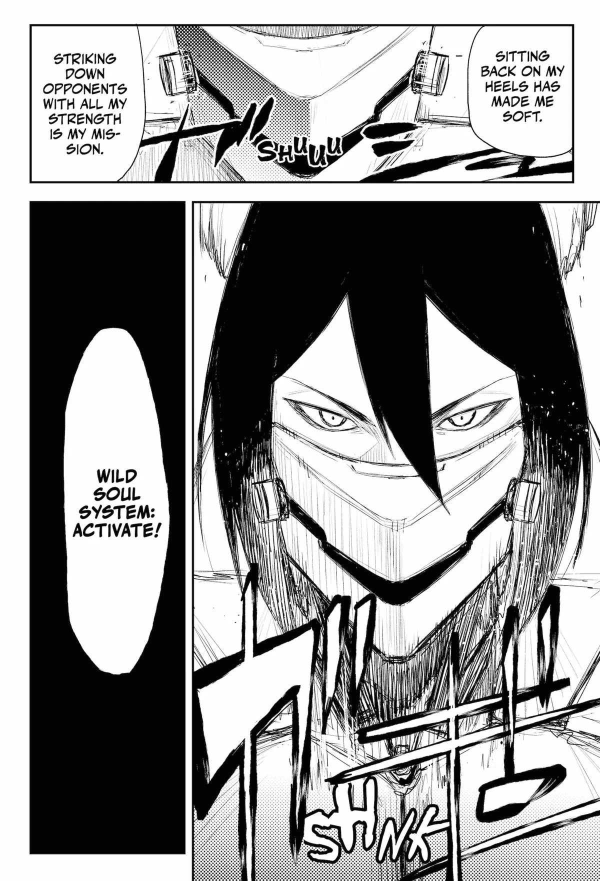 Read Heart Gear en Manga Online