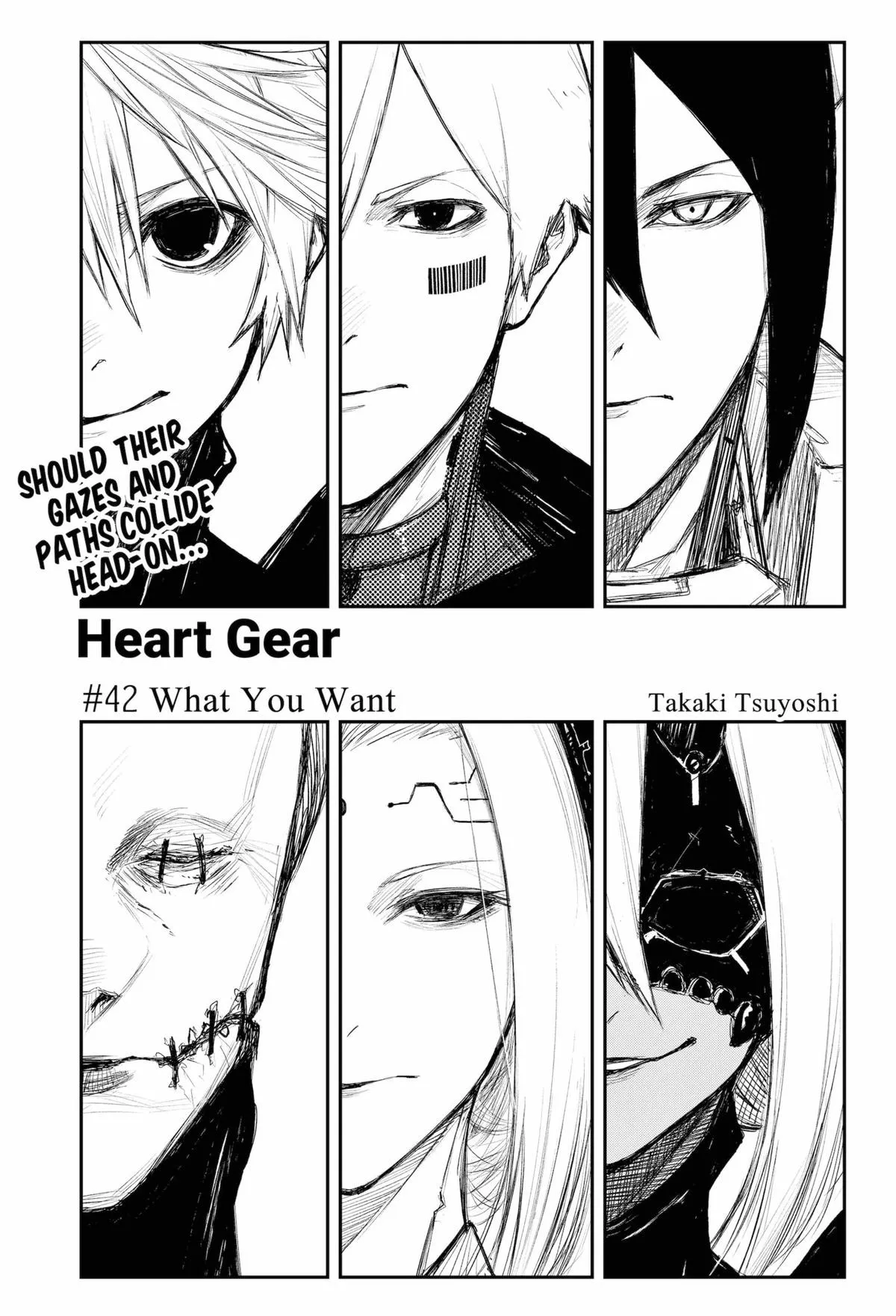 Read Heart Gear en Manga Online
