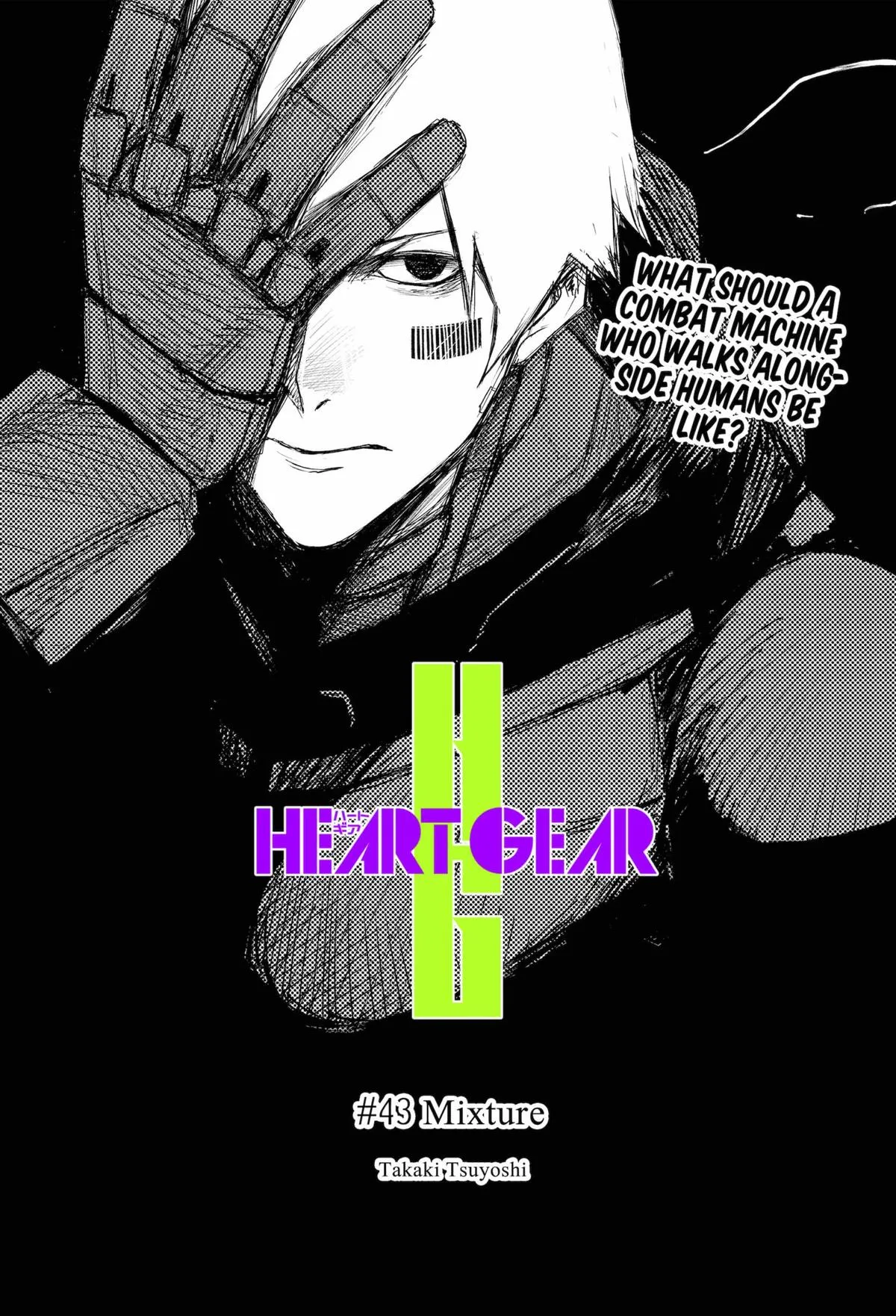 Read Heart Gear en Manga Online