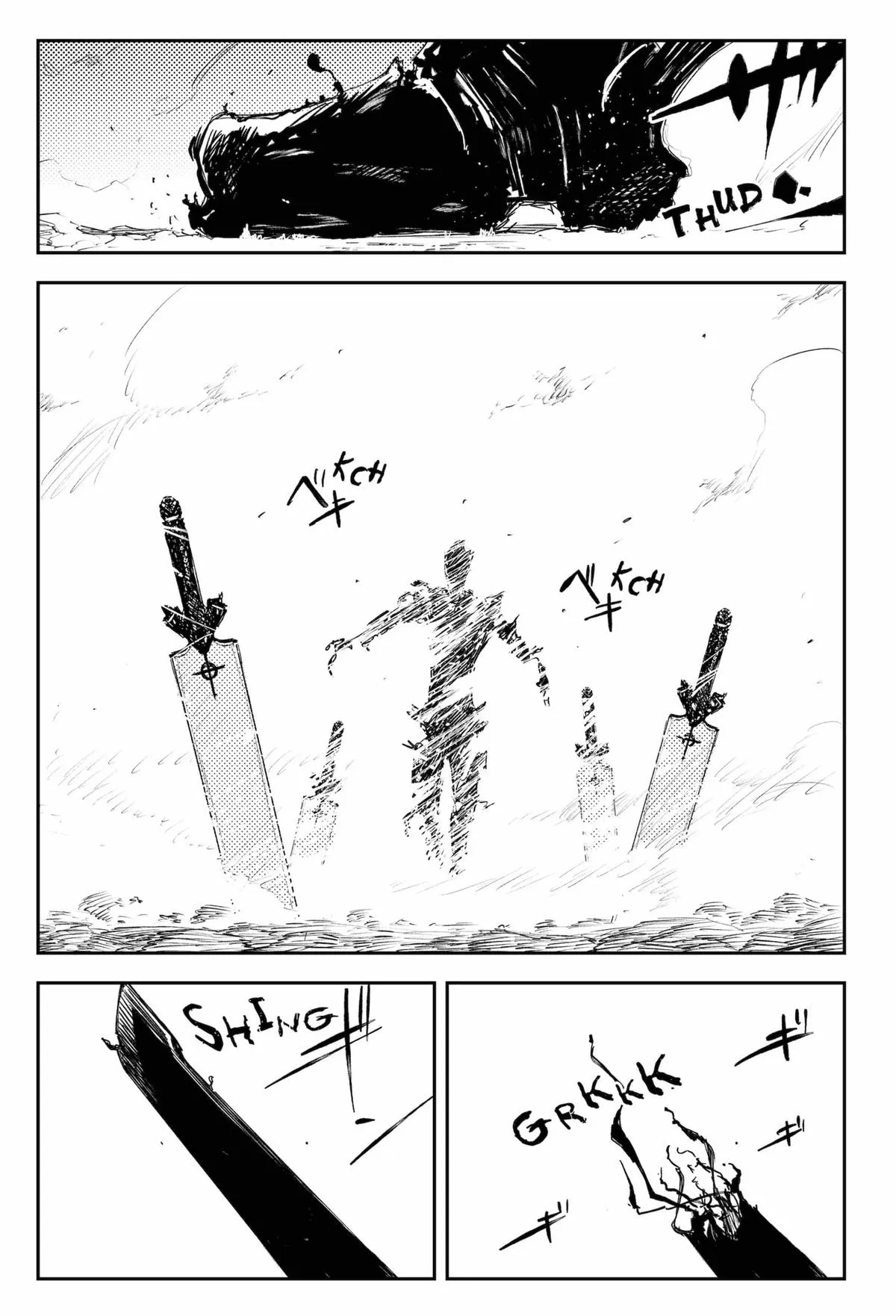 Read Heart Gear en Manga Online