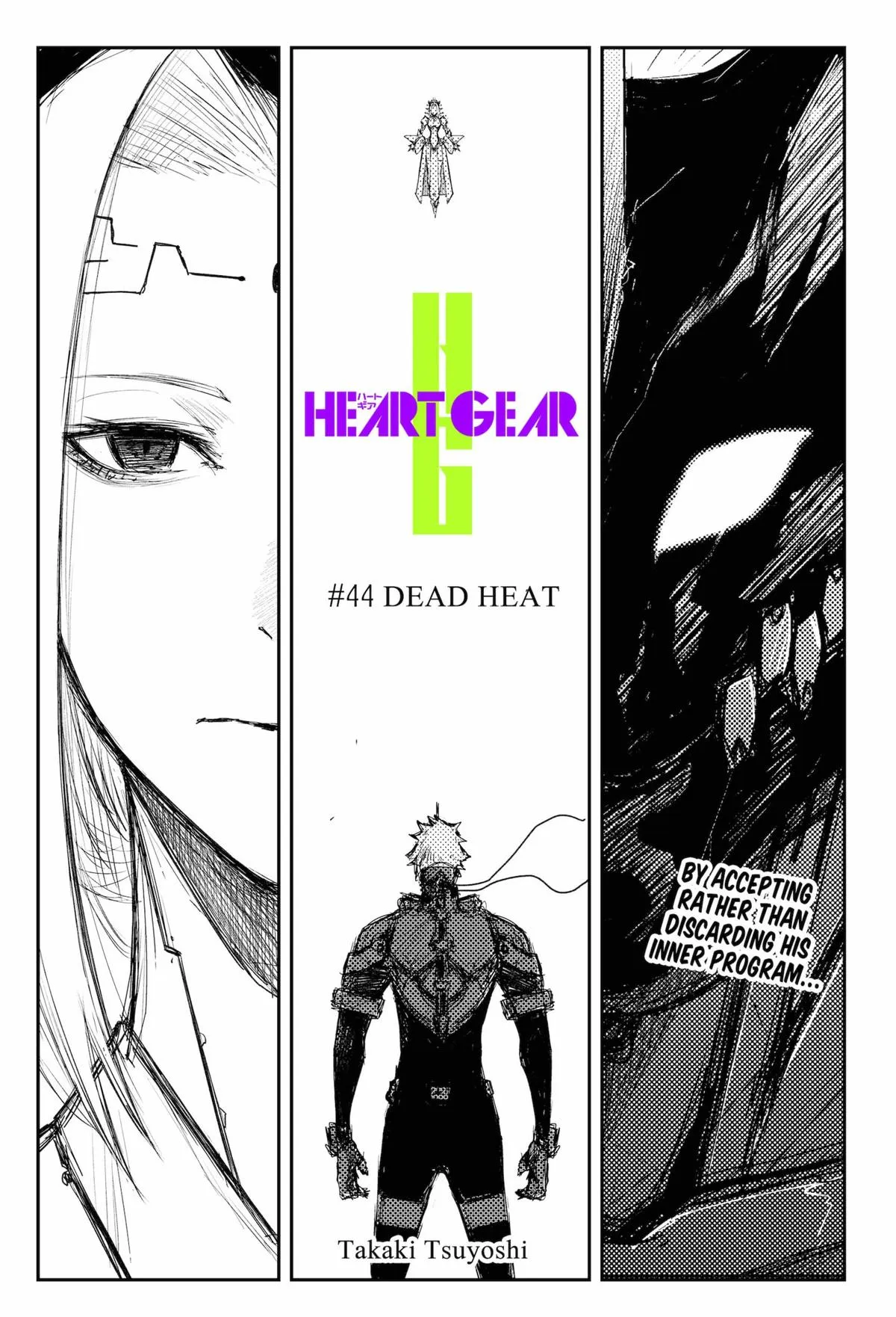 Read Heart Gear en Manga Online