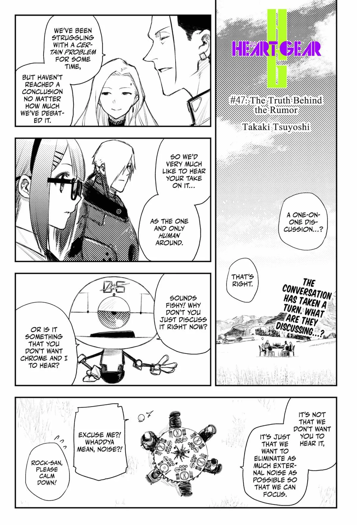 Read Heart Gear en Manga Online