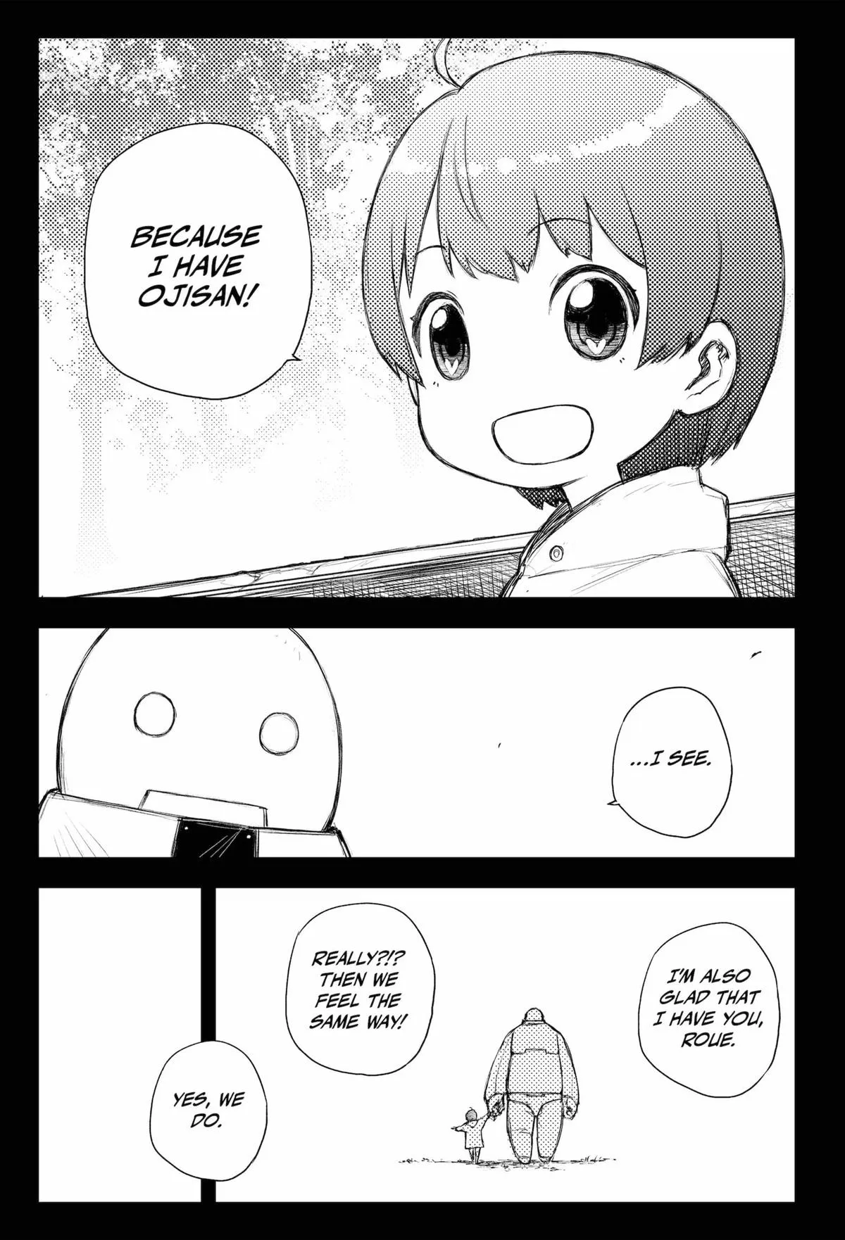Read Heart Gear en Manga Online