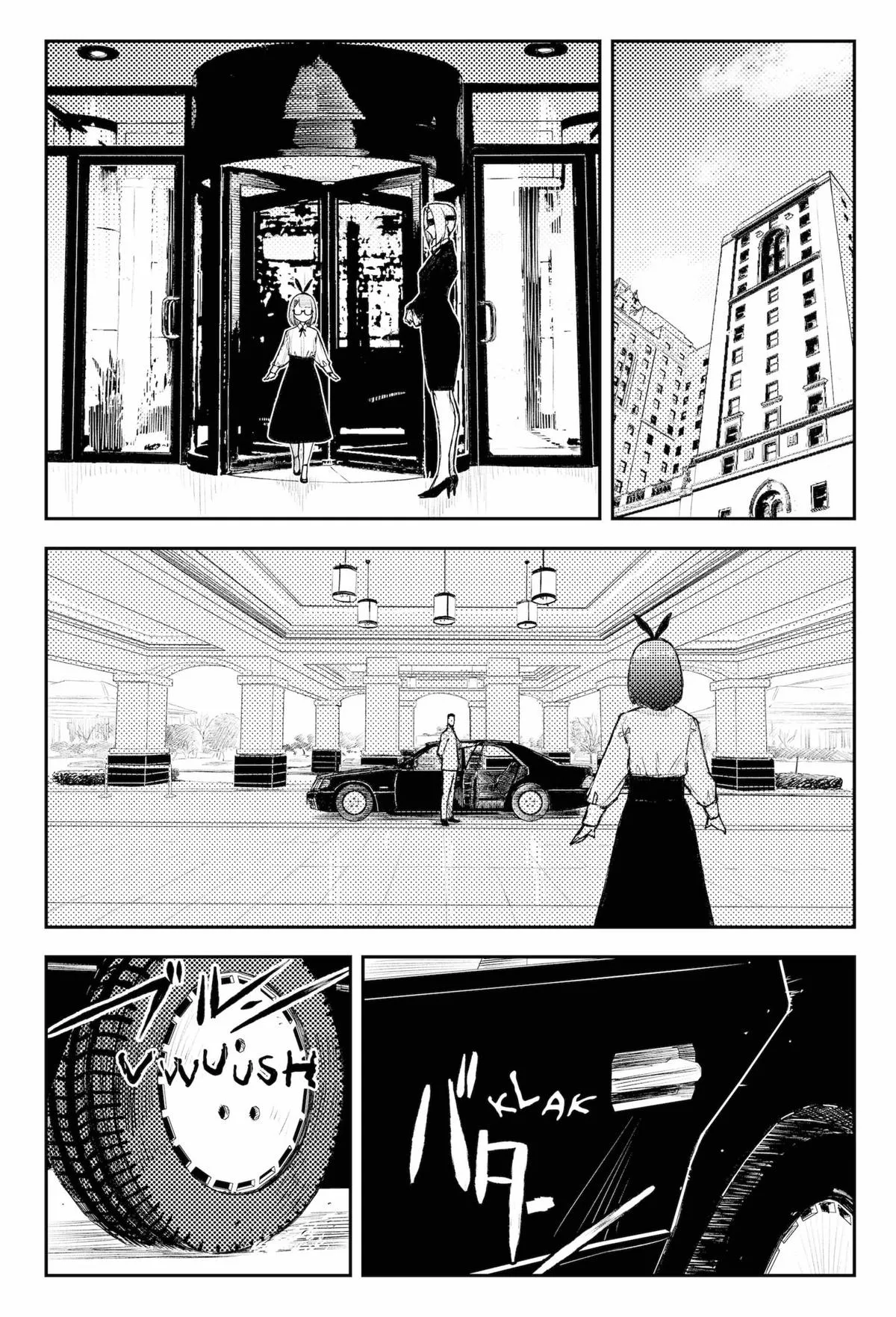 Read Heart Gear en Manga Online