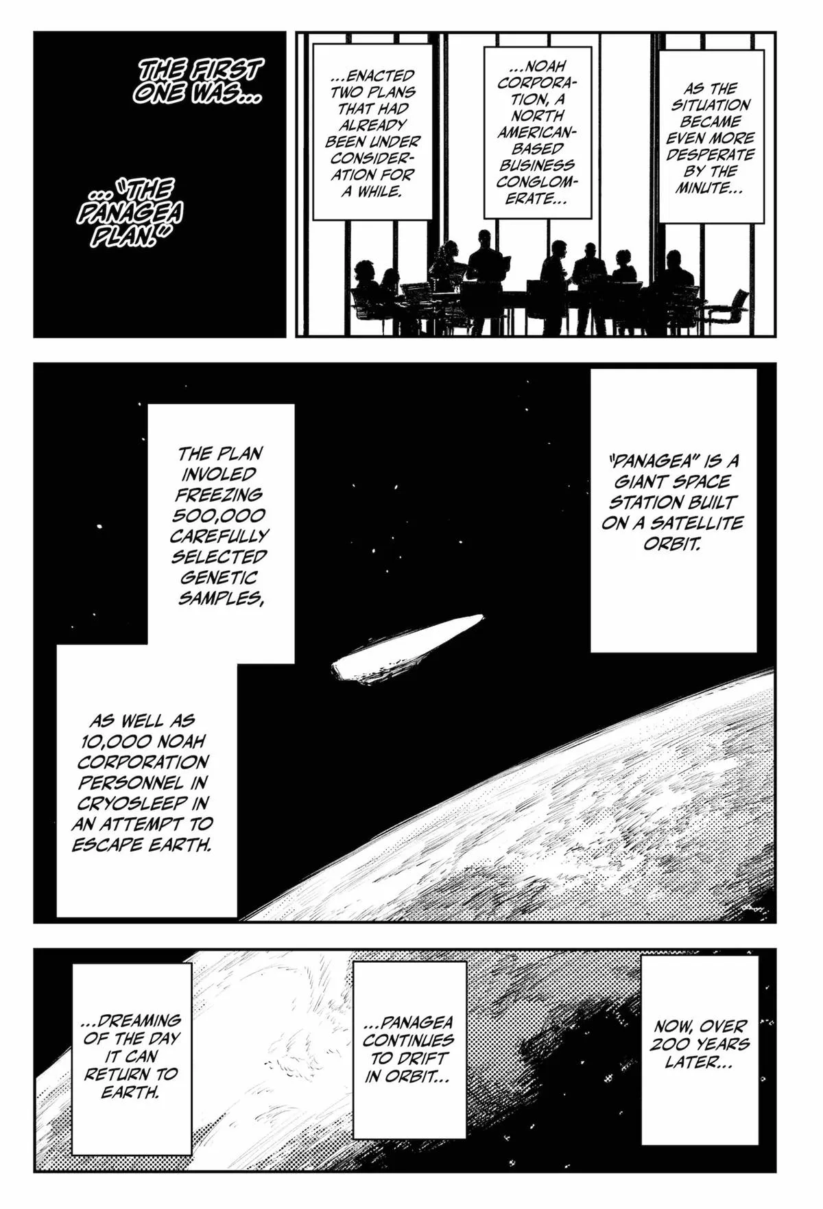 Read Heart Gear en Manga Online