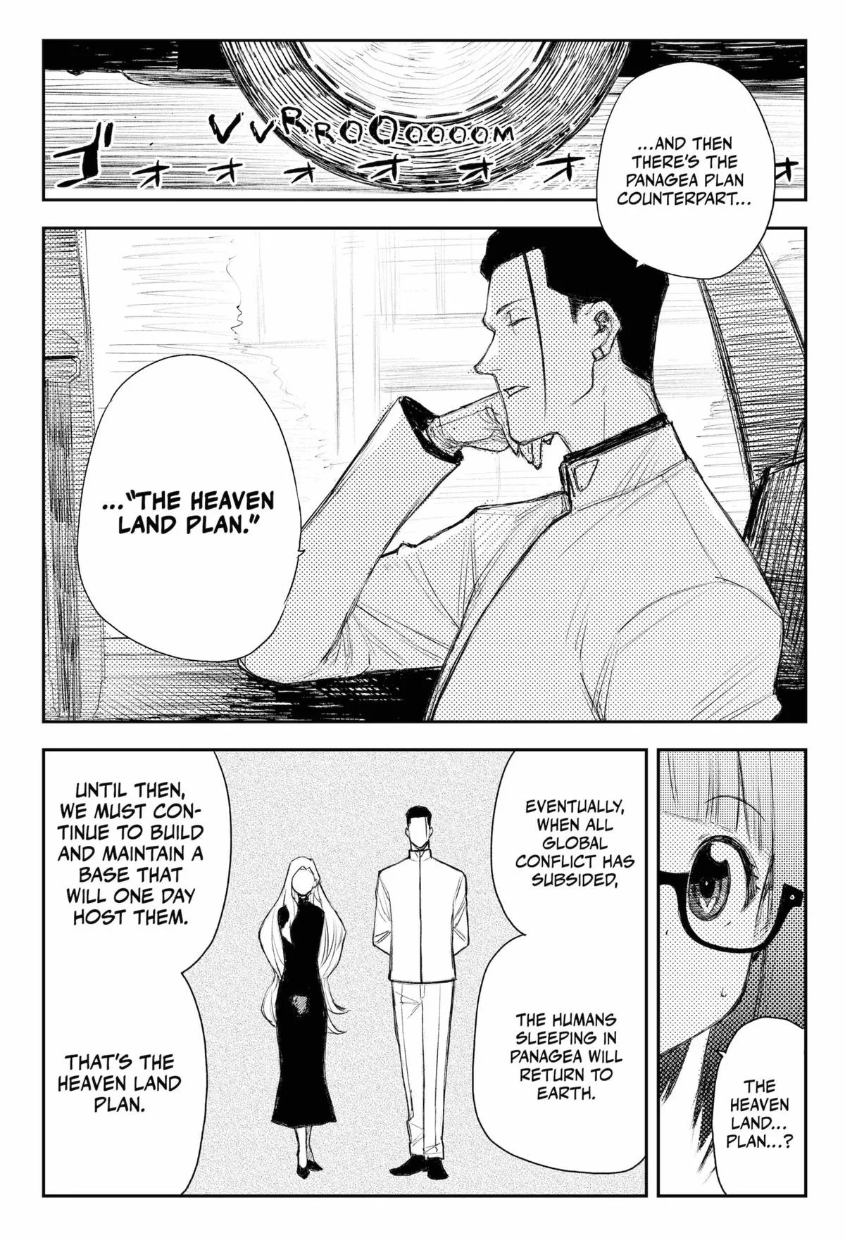 Read Heart Gear en Manga Online