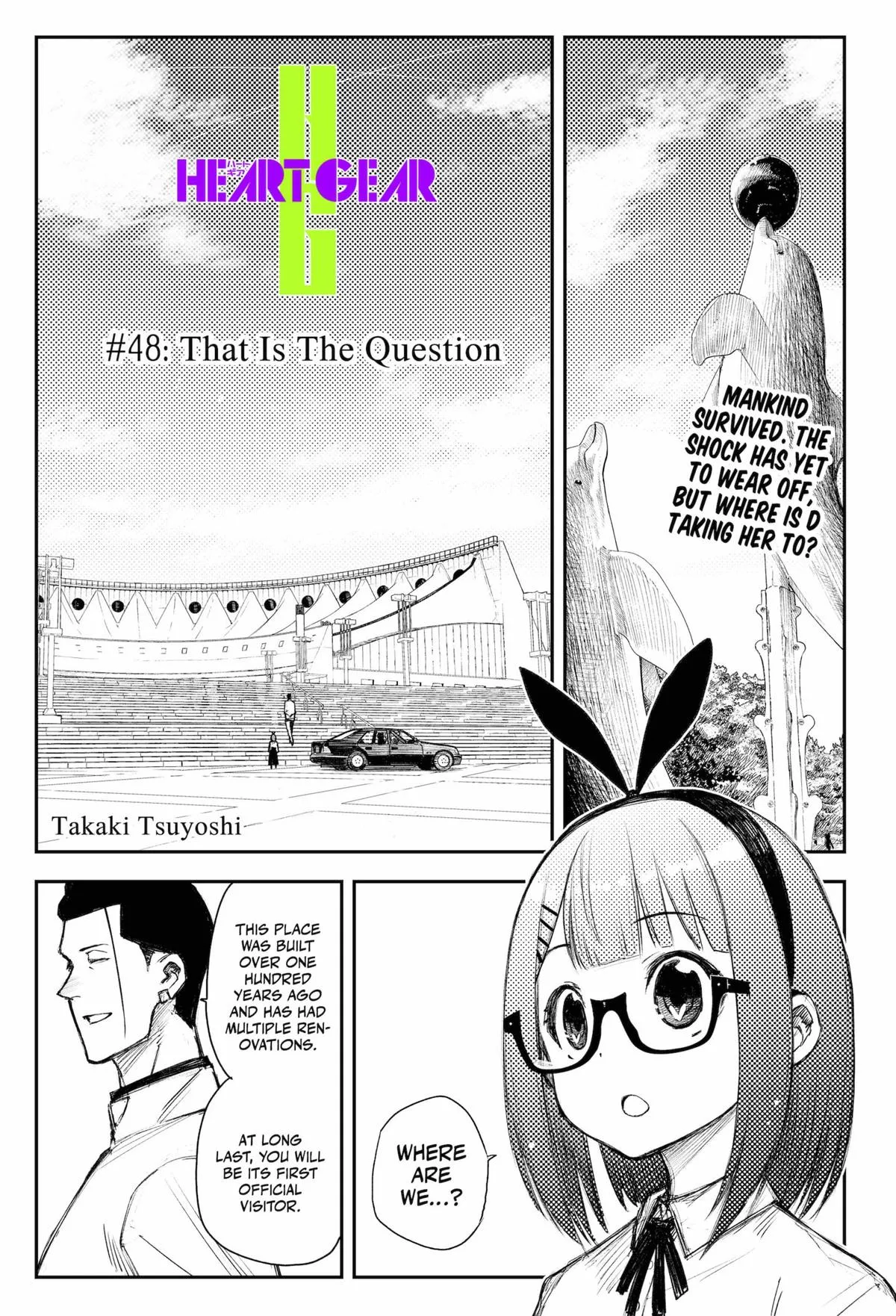 Read Heart Gear en Manga Online