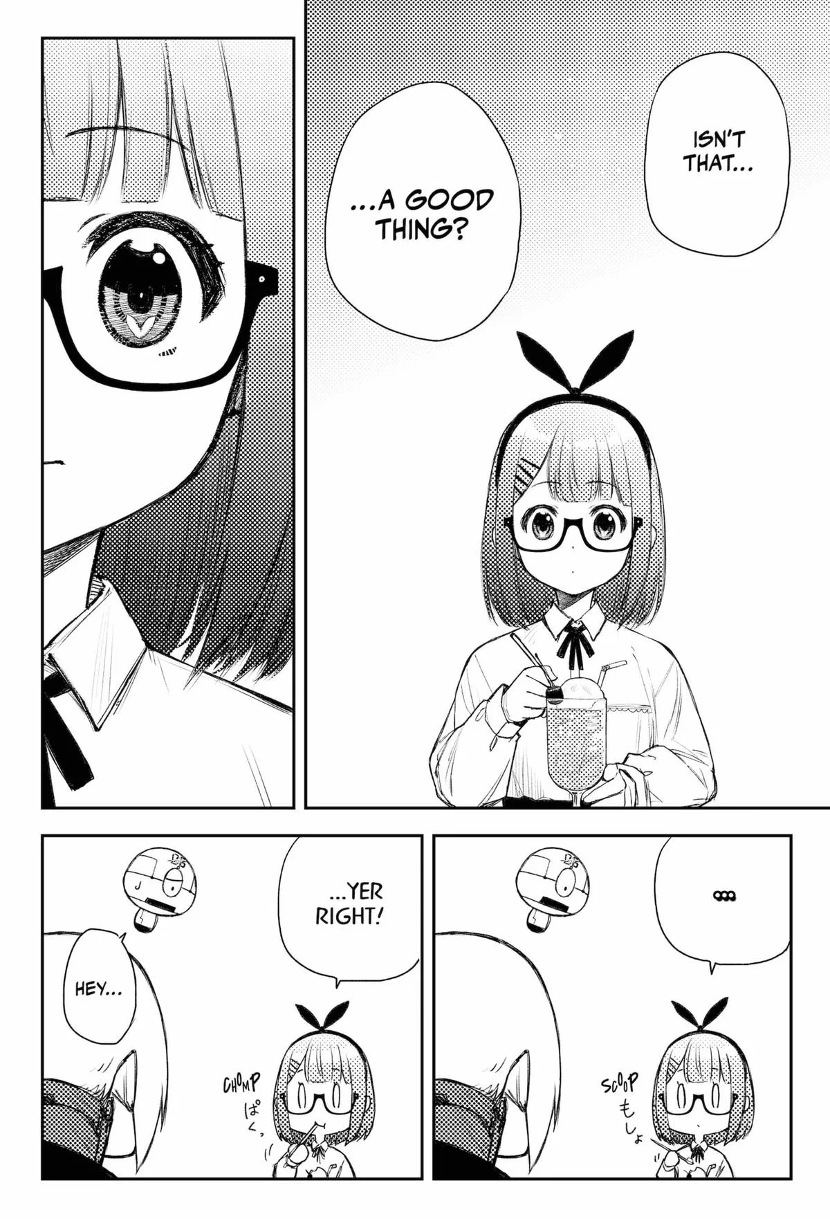 Read Heart Gear en Manga Online