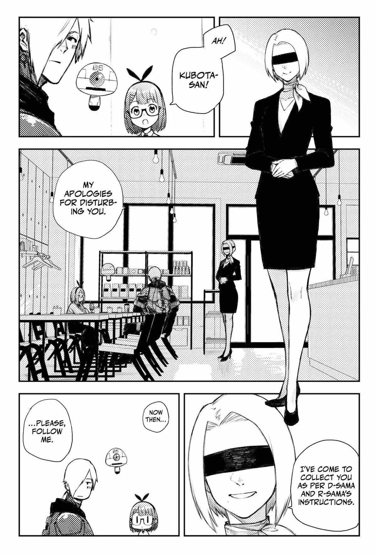 Read Heart Gear en Manga Online