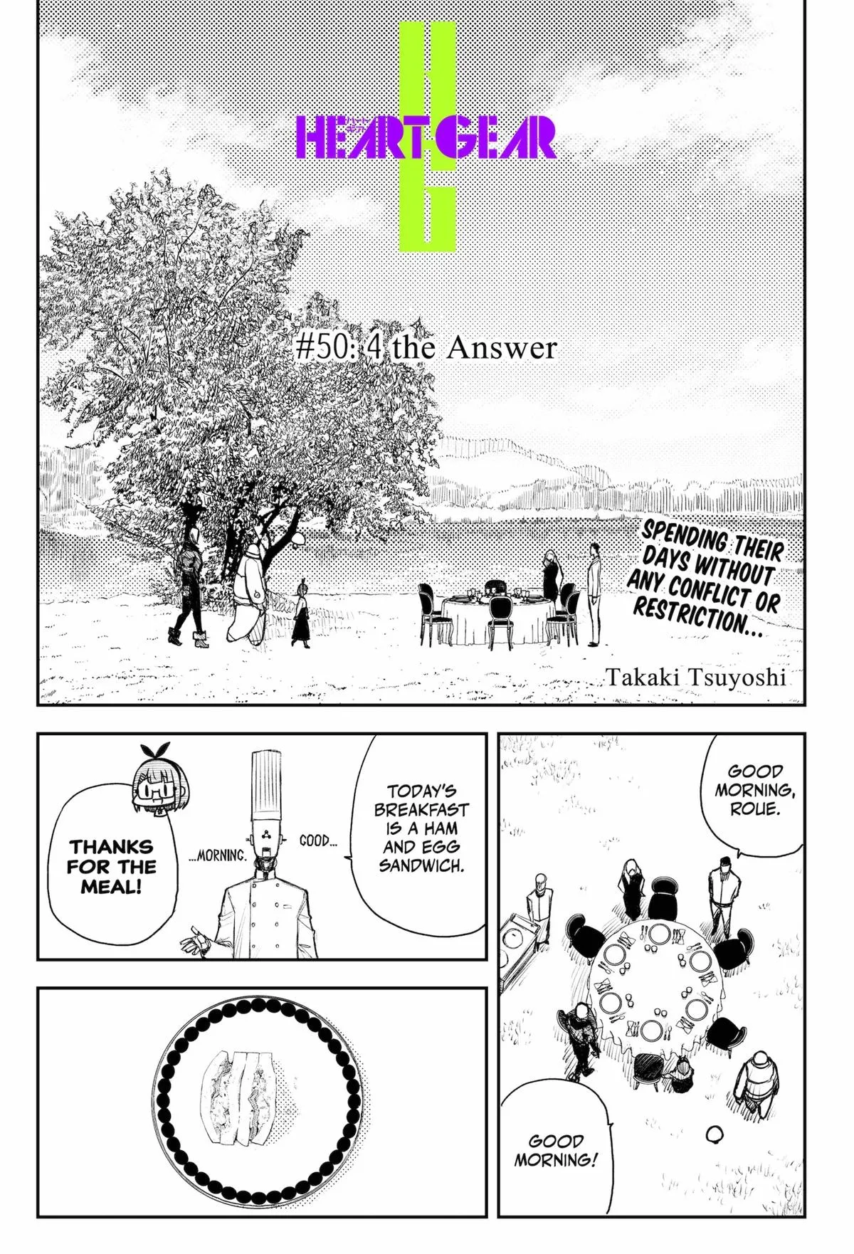 Read Heart Gear en Manga Online