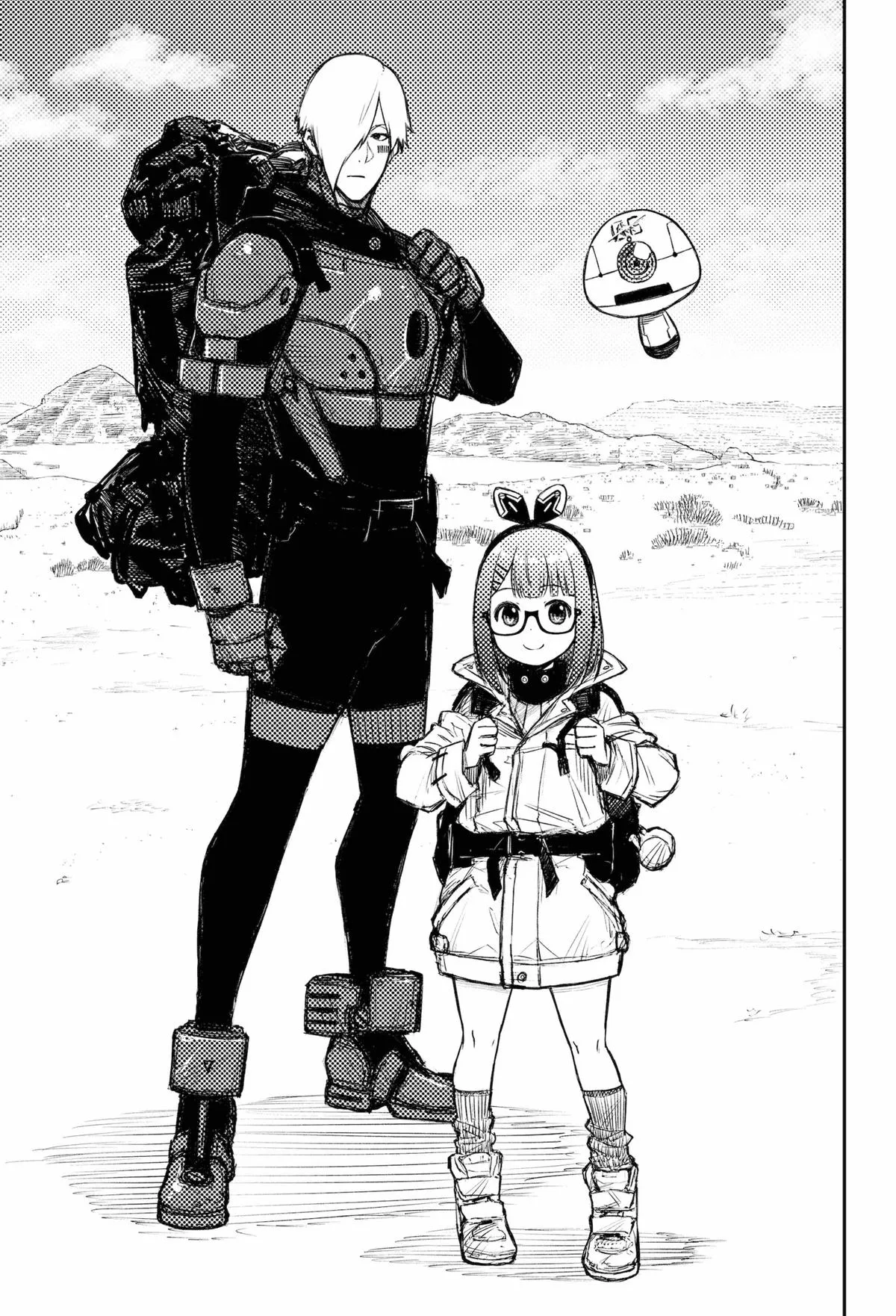 Read Heart Gear en Manga Online